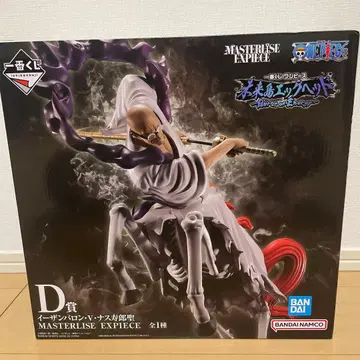 원피스 MASTERLISE EXPECIE D상