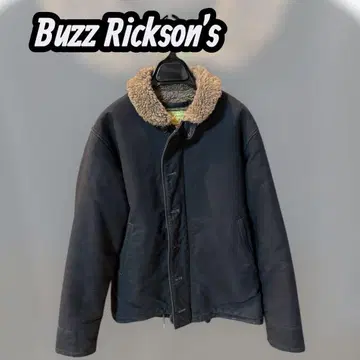 [레어] Buzz Rickson's N1 덱 자켓 U.S. NAVY