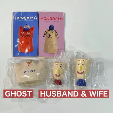 가챠가챠 HONGAMA miniature collection 2