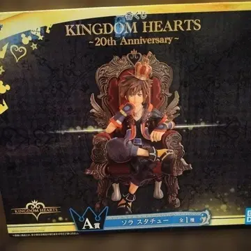 KINGDOM HEARTS 20th Anniversary 소라 동상