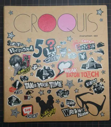 미개봉 새상품 페르소나 5 크로키북 모티브 디자인