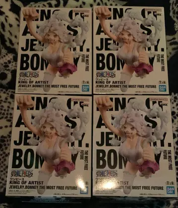 원피스 KING OF ARTIST 주얼리 보니 4체 세트