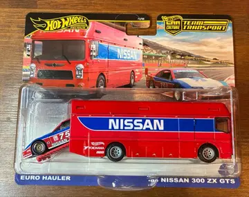 핫휠 팀 트랜스포트 300zx