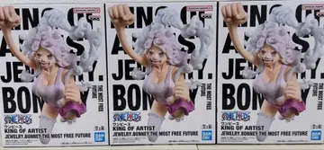 원피스 KING OF ARTIST 주얼리 보니 3체 세트