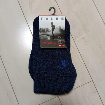 미사용 미개봉 새상품 FALKE 울 믹스 워킹 삭스 양말 파케