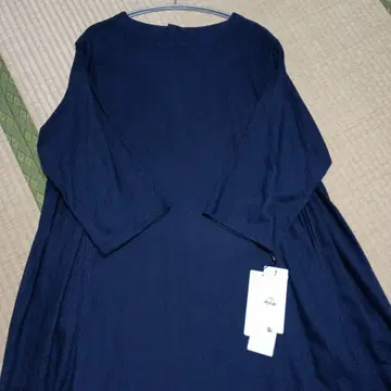 군겐도의 튜닉입니다.