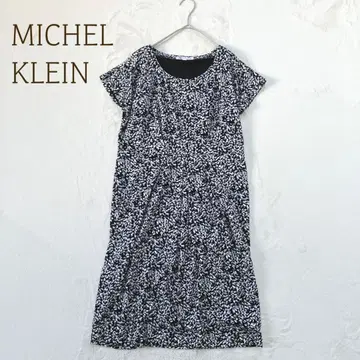 미쉘클랑 반팔 원피스 (M) 모노톤 깔끔한 플레어 안감 있음