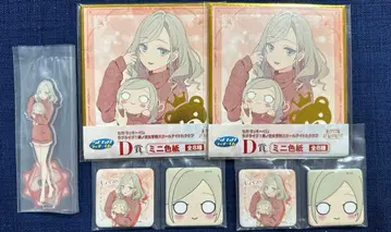 하스노소라 세가 럭키 쿠지 세라스 야나기타 리리엔펠트 묶음 판매