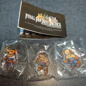 다이스 다크 & 오란 & 무스타디오