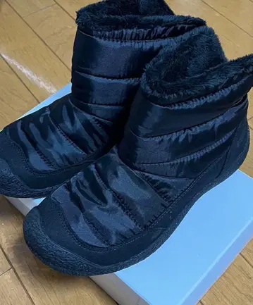 KEEN 하우저 부츠 24.5