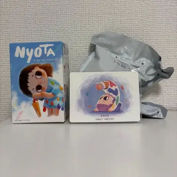 nyota i am the seasons forest tapestry