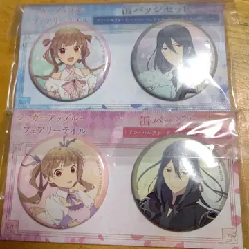 슈가 애플 페어리 테일 캔뱃지 세트 KADOKAWA