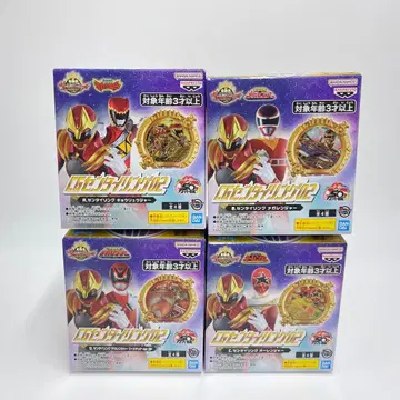 [ 새상품 미개봉 ] CG 센타이링02 4개 컴플리트 세트