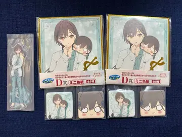 하스노소라 세가 럭키 쿠지 카츠라기 이즈미 묶음 판매