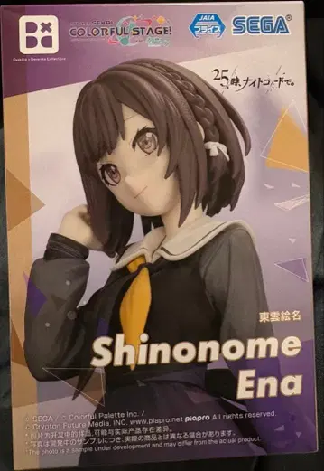 프로세카 25시, 나이트 코드에서. 시노노메 에나 피규어