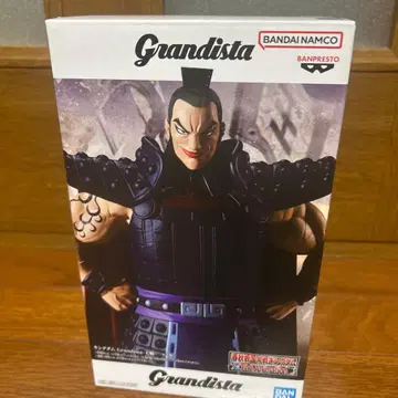 Grandista 킹덤 왕기장군 피규어