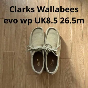 Clarks Wallabees evo wp UK8.5 26.5cm