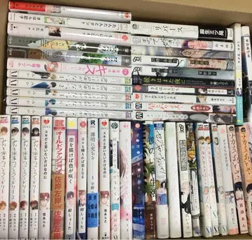 BL 묶음 판매 코믹스