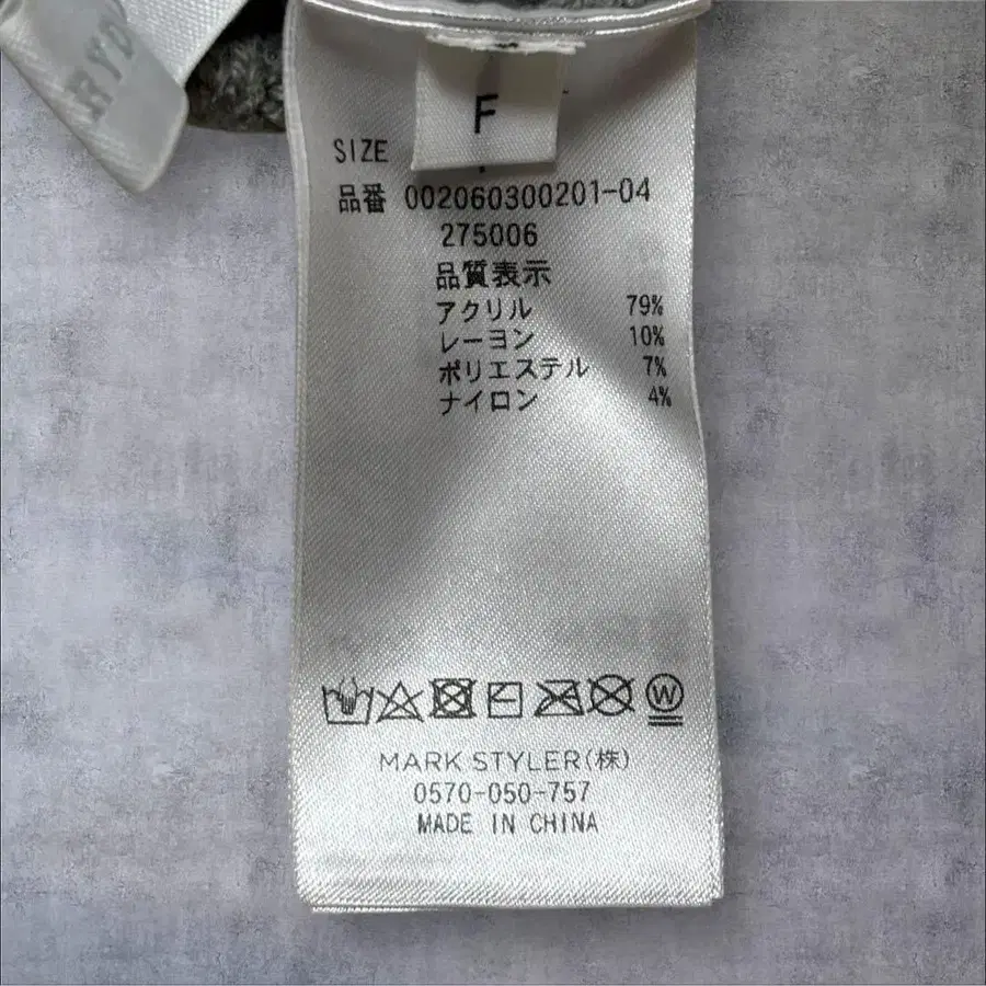 6번째 상품 이미지