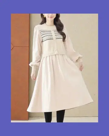 북유럽 스타일 퍼프 슬리브 니트 절개 플레어 원피스 (베이지)