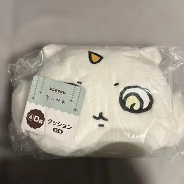 치이카와 (먼작귀) 저 아이 쿠션