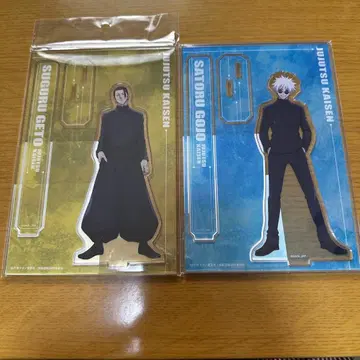 고죠 사토루 게토 스구루 주술회전 아크릴 스탠드 세트