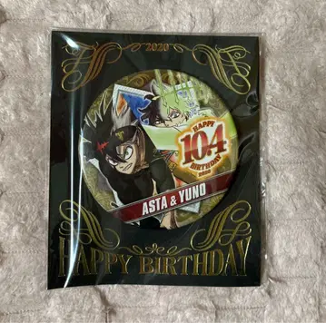 블랙클로버 아스타 유노 벌스데이 캔뱃지 생일