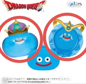 빅 클리어 피규어 슬라임 엠퍼러 킹 슬라임 [ 2체 세트 ]