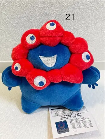 21 [ 새상품 ] EXPO2025 미야쿠미야쿠 쫀득 봉제 인형 세움