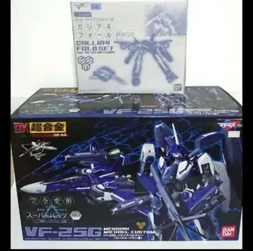 DX 초합금 VF-25G 메시아 미하엘 커스텀