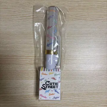 CUTIE STREET 응원봉