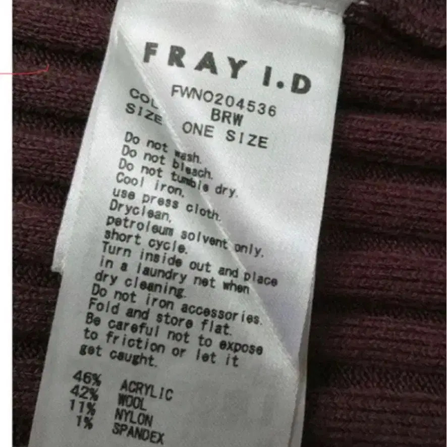 6번째 상품 이미지