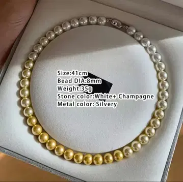 화이트 샴페인 펄 목걸이
