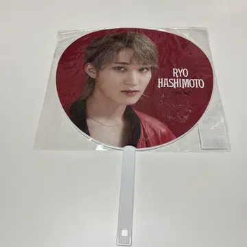 B&ZAI First Beat 하시모토 료 부채