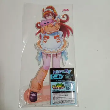 카미애니 복권 마계학교 이루마 군 빅 아크릴 스탠드 아멜리