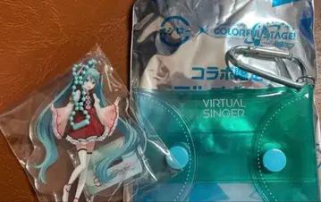 스시로 프로세카 콜라보 하츠네 미쿠 아크릴 참 포함 멀티 파우치