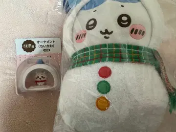 치이카와 에니마이 복권