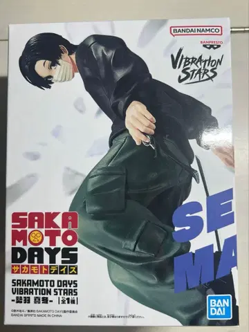 SAKAMOTO DAYS 세바 마코토 피규어