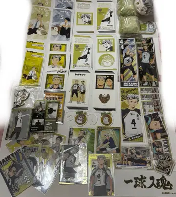 하이큐!! 후쿠로다니 캐릭터 굿즈 세트