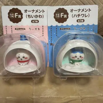 치이카와 에니마이 복권 오너먼트 F상