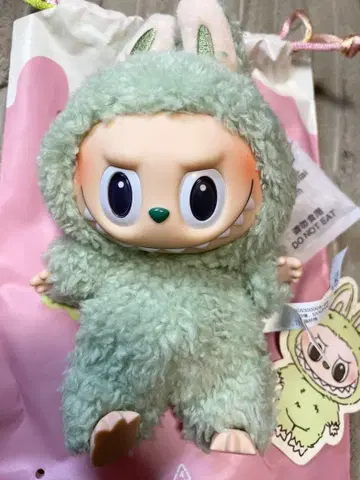 [ 정품 ] 러브브 Exciting 마카롱 green grape