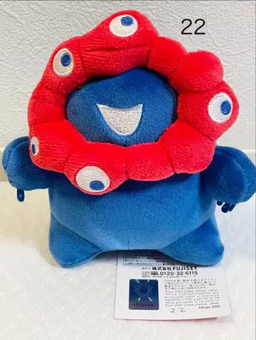 22 [새상품] EXPO2025 미야쿠미야쿠 폭신폭신 봉제 인형 스탠딩