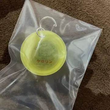 학마스케로린 미니 통 키링 하타야 미스즈