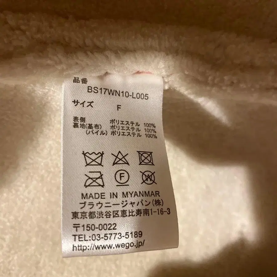 4번째 상품 이미지