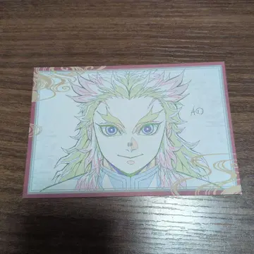 귀멸의 칼날 ufotable 다이닝 나눔 엽서 렌고쿠 쿄쥬로