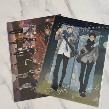 하이큐!! 코스모 월드 클리어 파일 집합 아카아시 보쿠토 2점