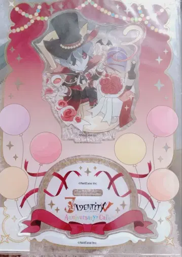 제5인격 스이파라 빅 아크릴 스탠드 리퍼 백작