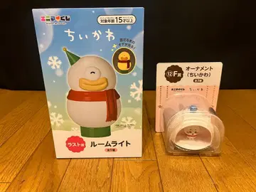 치이카와(먼작귀) 애니메이트 복권 라스트 원상과 치이카와 오너먼트