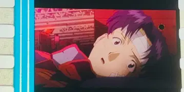 에반게리온 신극장판 초회판 혜택 필름 미사토 업 기동 실험 이후