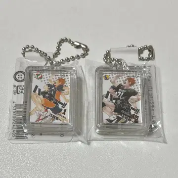 미개봉 하이큐 코믹 참 1권 45권